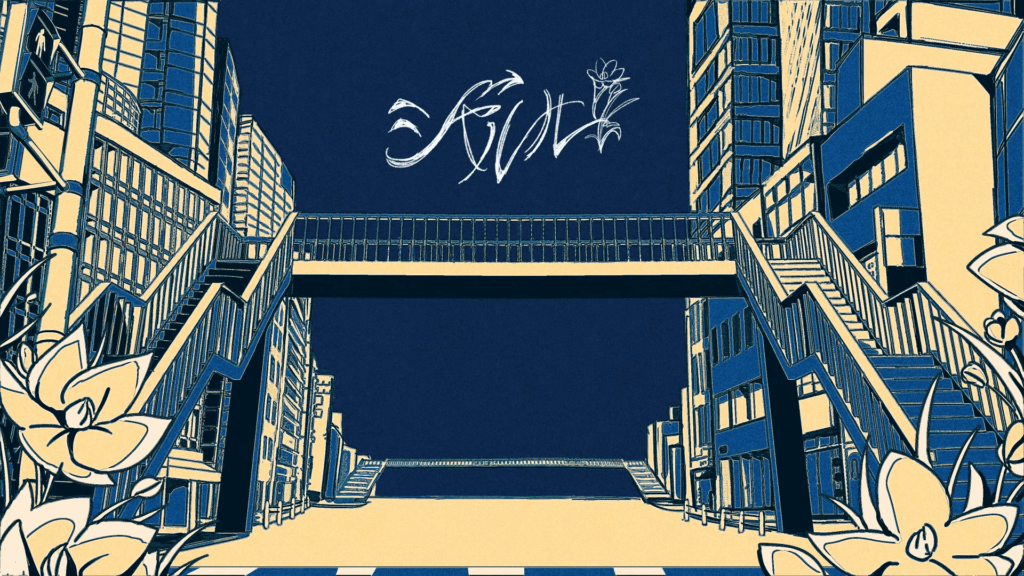 MyGO!!!!! Drops High-Energy Cover of Iconic Vocaloid Track 'Charles'